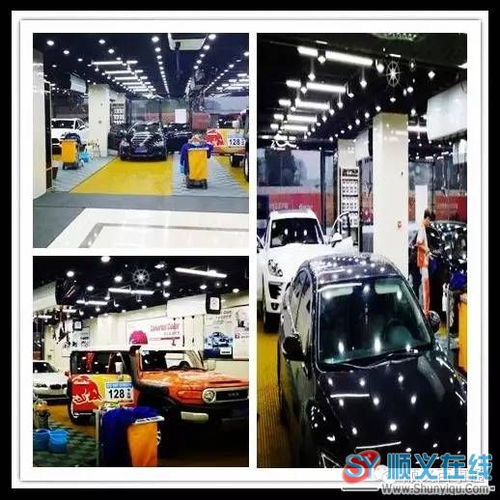 免費啦 水釉被膜洗車搶票活動 體驗高精尖服務(wù)