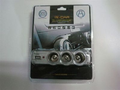 點火器18-東營世紀緣-東營世紀緣汽車用品、東營汽車用品批發、東營汽車美容、汽車用品、汽車裝飾、汽車美容、汽車用品批發、汽車服務連鎖、東營汽車裝飾、東營汽車裝飾用品、汽車美容養護產品、3M鈦金高隔熱太陽膜、廣東清欣