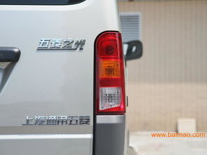 廈門(mén)專業(yè)的五菱之光出租公司 廈門(mén)五菱之光怎樣,廈門(mén)專業(yè)的五菱之光出租公司 廈門(mén)五菱之光怎樣生產(chǎn)廠家,廈門(mén)專業(yè)的五菱之光出租公司 廈門(mén)五菱之光怎樣價(jià)格