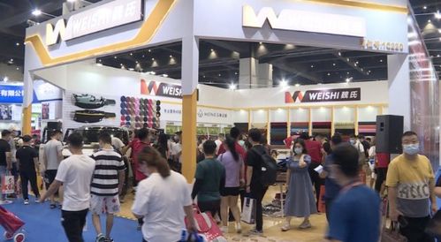 ciaaf鄭州展汽車(chē)飾品推陳出新 節(jié)能減排產(chǎn)品受青睞