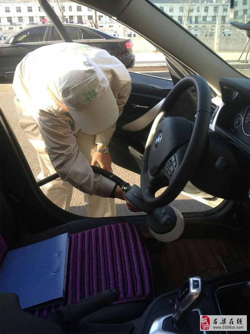 呂梁奧因光觸媒提供新車(chē)去味服務(wù),尋合作商 汽車(chē)裝潢