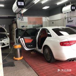 電話(huà),地址,價(jià)格,營(yíng)業(yè)時(shí)間 南京愛(ài)車(chē)